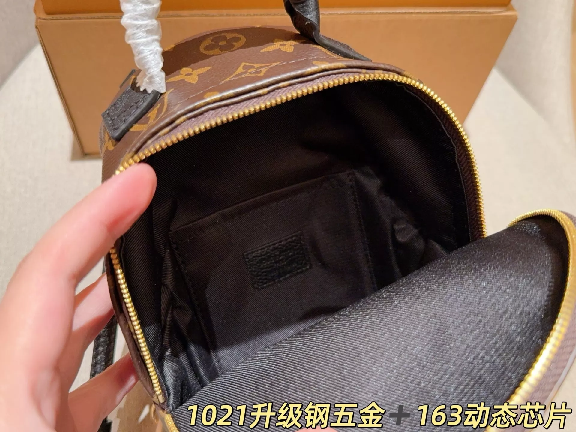 루이비통 미니 모노그램 백팩 상세 이미지 9