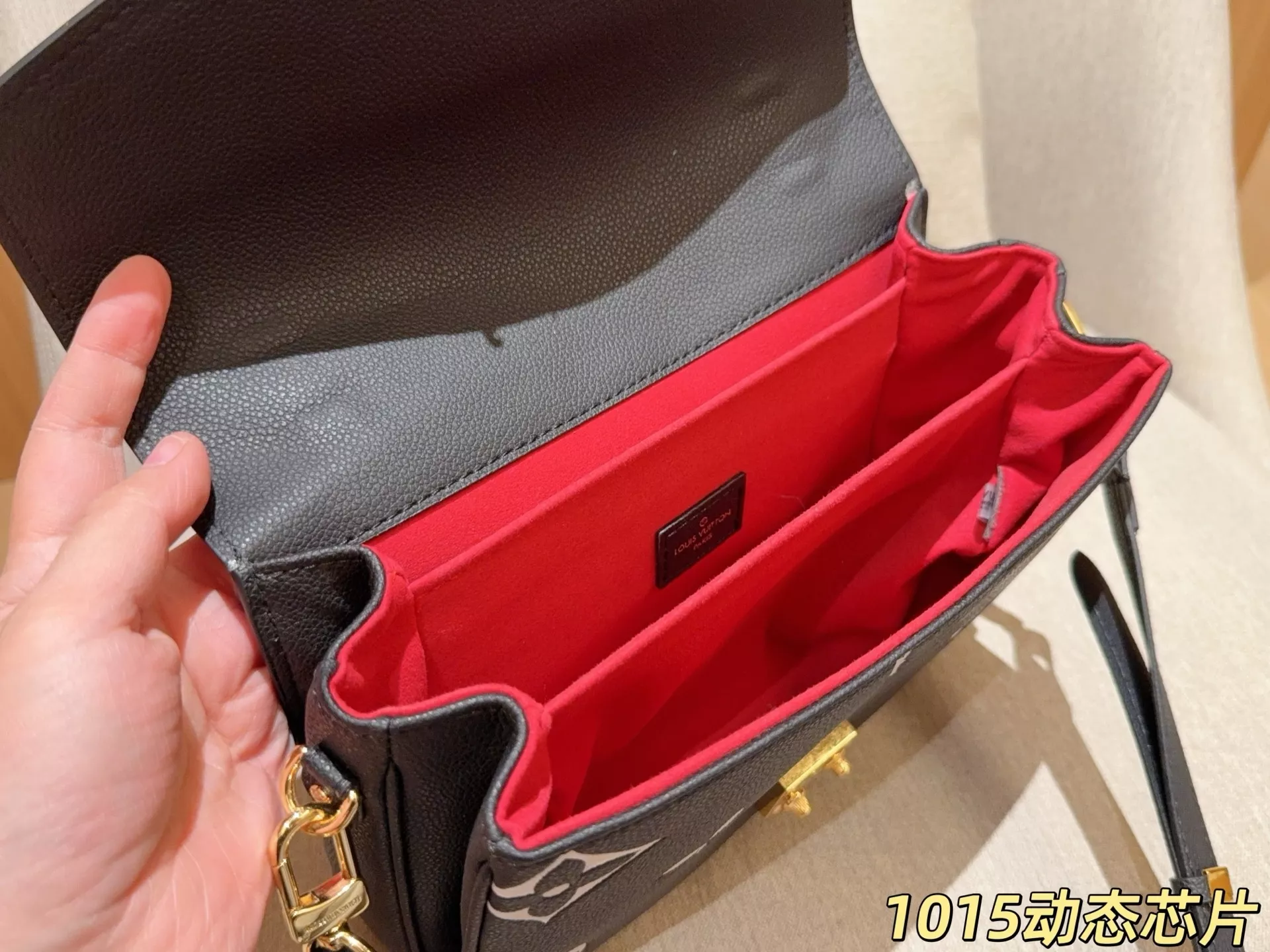 루이비통 엠보싱 모노그램 메티스 숄더백 상세 이미지 9
