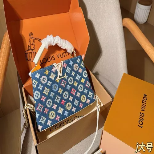 루이비통 카퓌신 데님 자수 핸드백