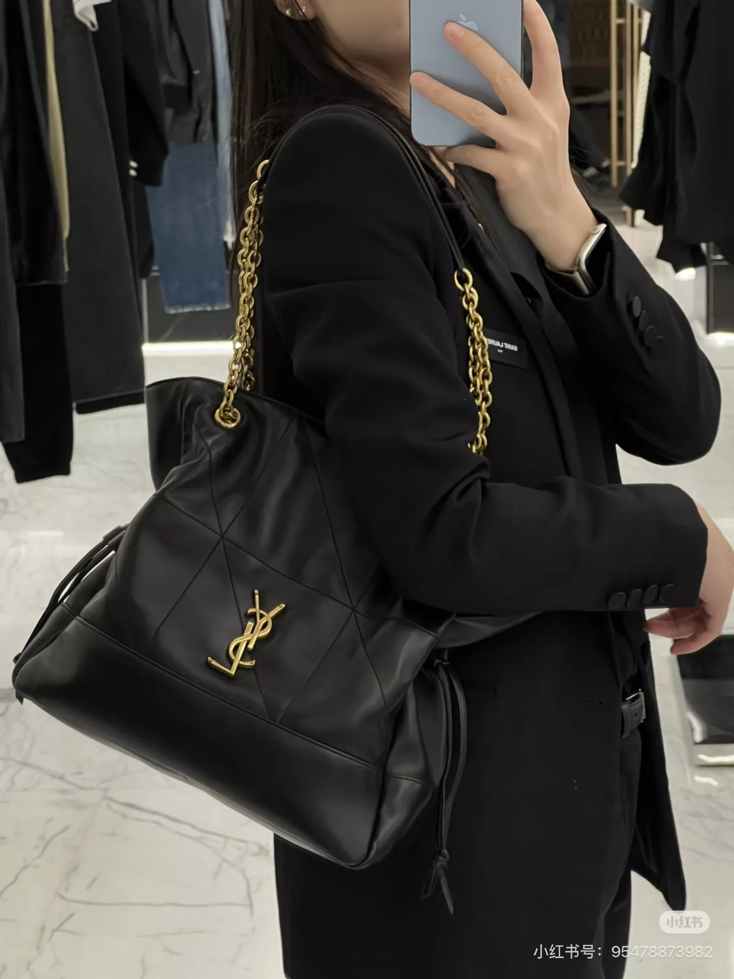 입생로랑 퀼팅 체인 쇼핑백 상세 이미지 20