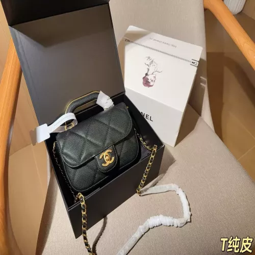 샤넬 탑핸들 체인 퀼팅 백