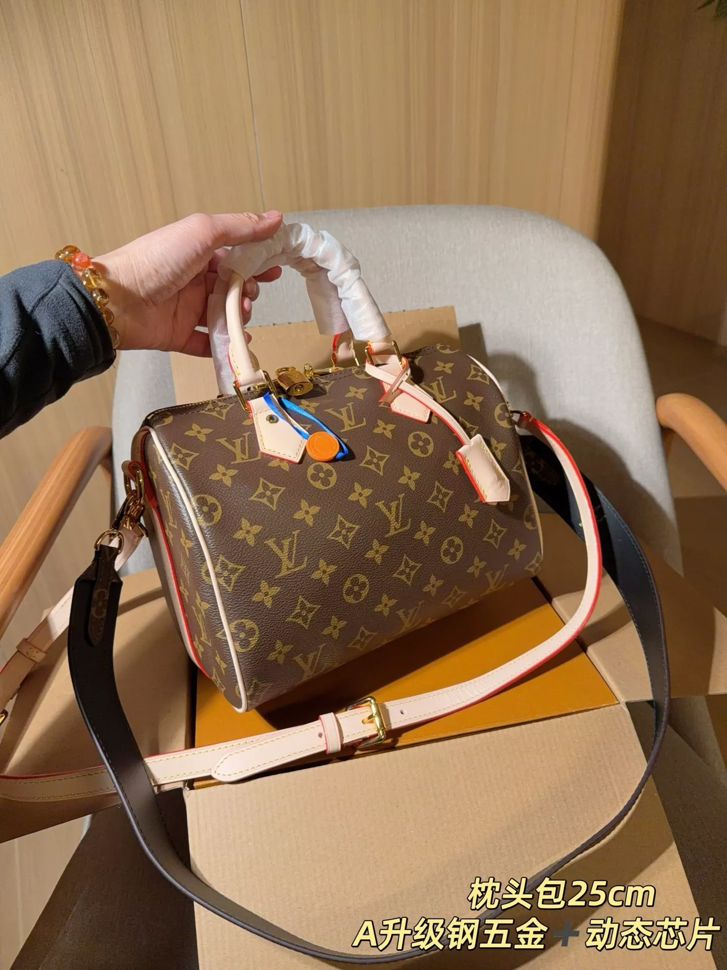 루이비통 클래식 스피디 25 필로우백 상세 이미지 2