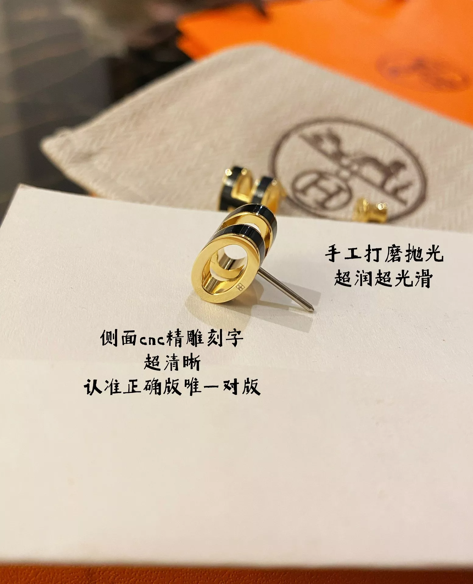 에르메스 팝아슈 에나멜 귀걸이 상세 이미지 5
