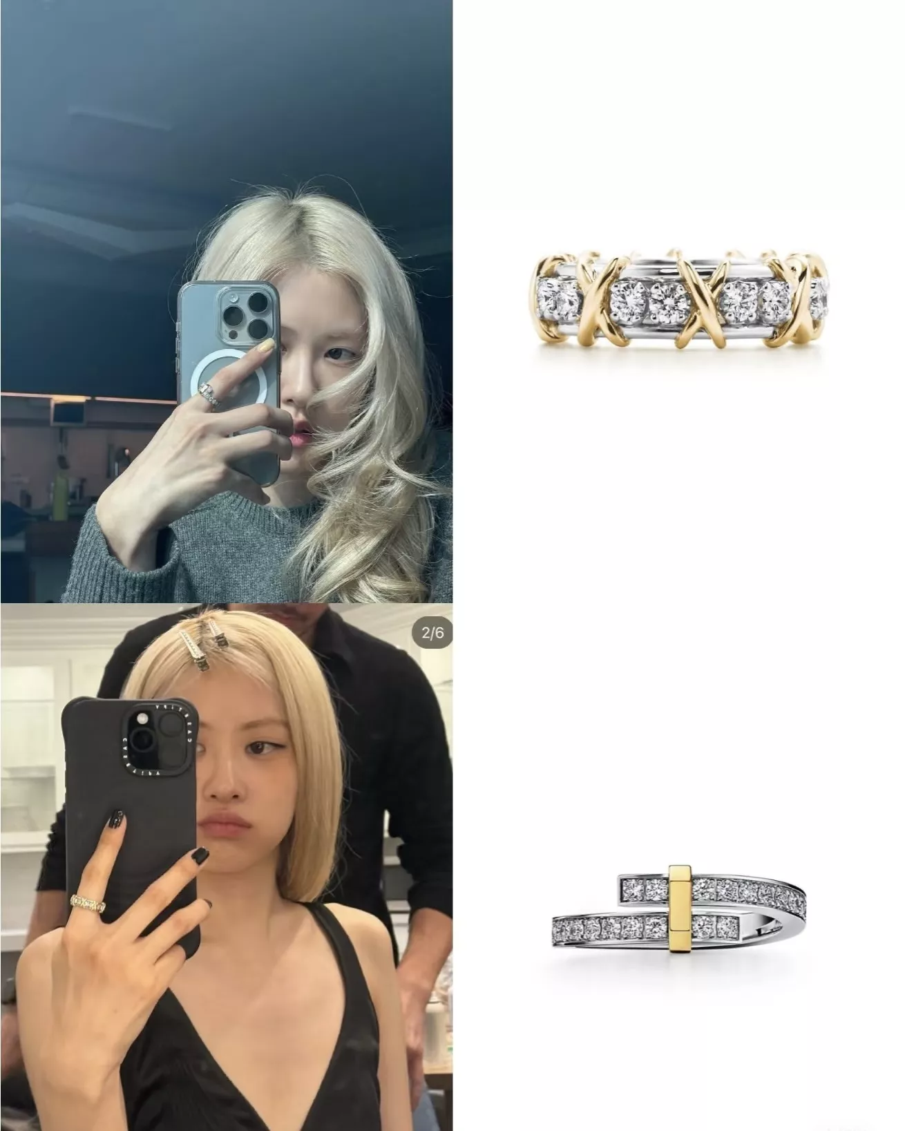 티파니앤코 투톤 더블 레이어 풀다이아 링 상세 이미지 14