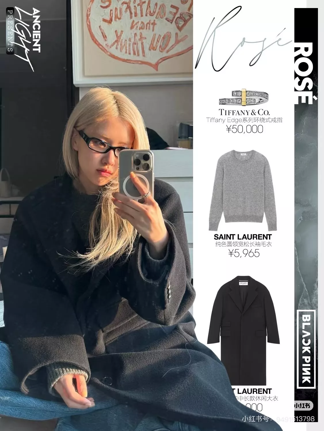 티파니앤코 투톤 더블 레이어 풀다이아 링 상세 이미지 10