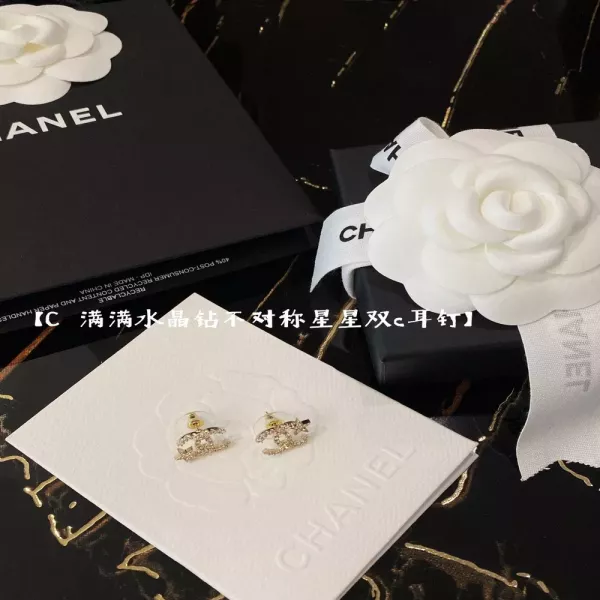 샤넬 비대칭 별 더블씨 이어링