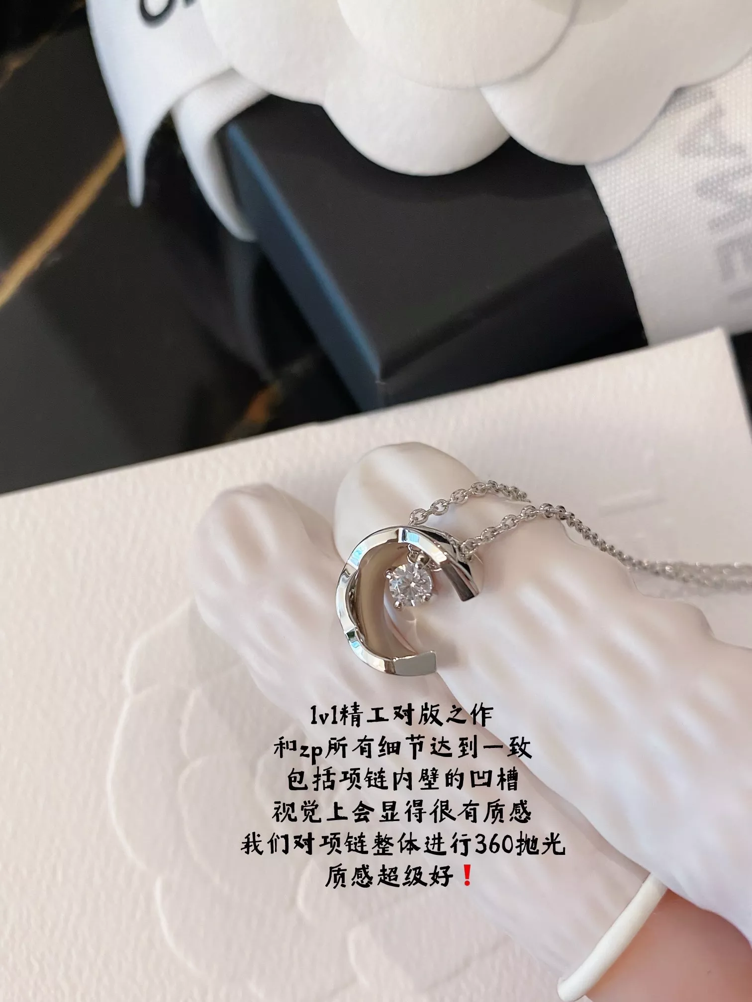 샤넬 코코 크러쉬 퀼팅 문 목걸이 상세 이미지 6