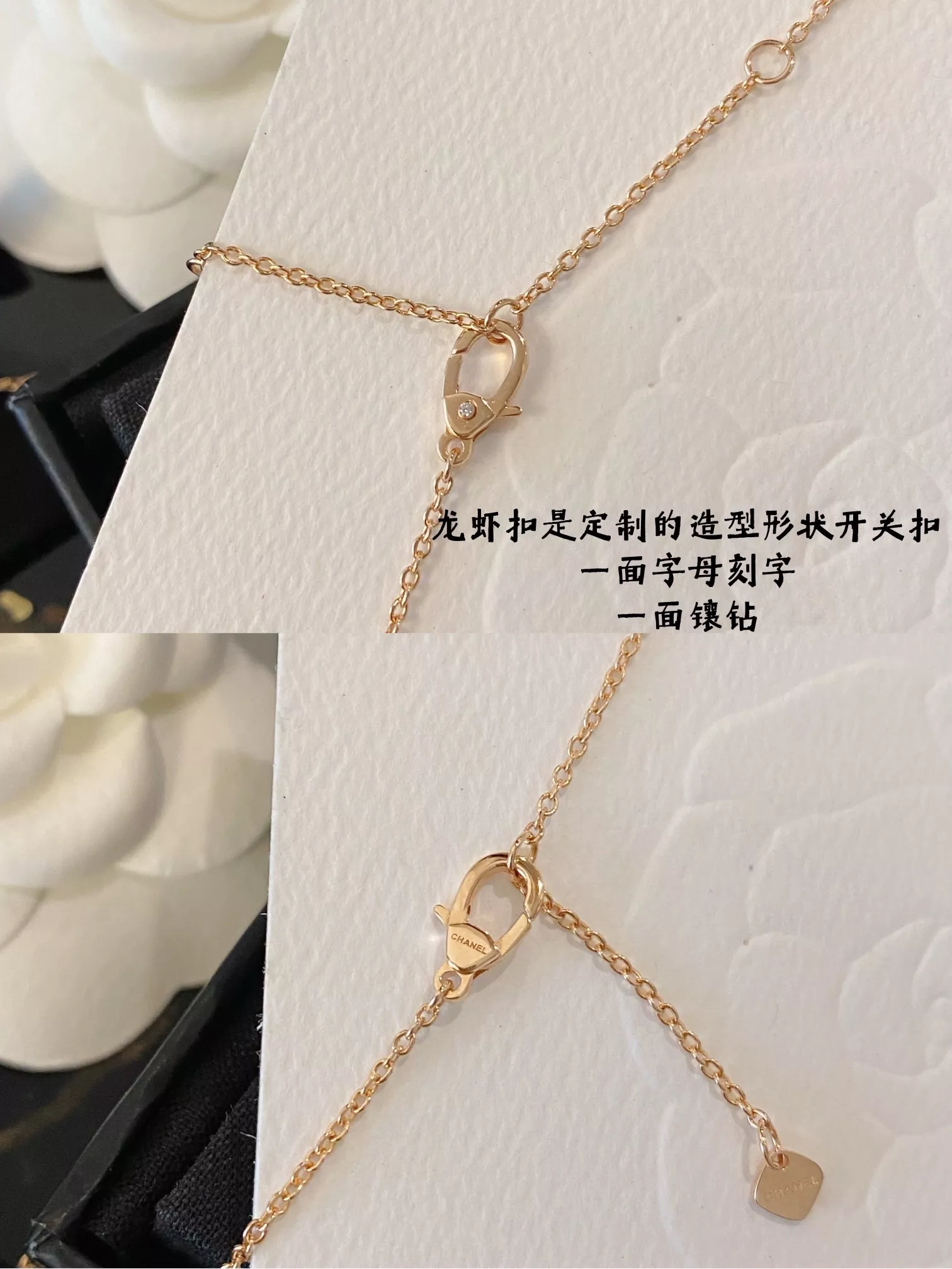 샤넬 코코 크러쉬 퀼팅 문 목걸이 상세 이미지 8