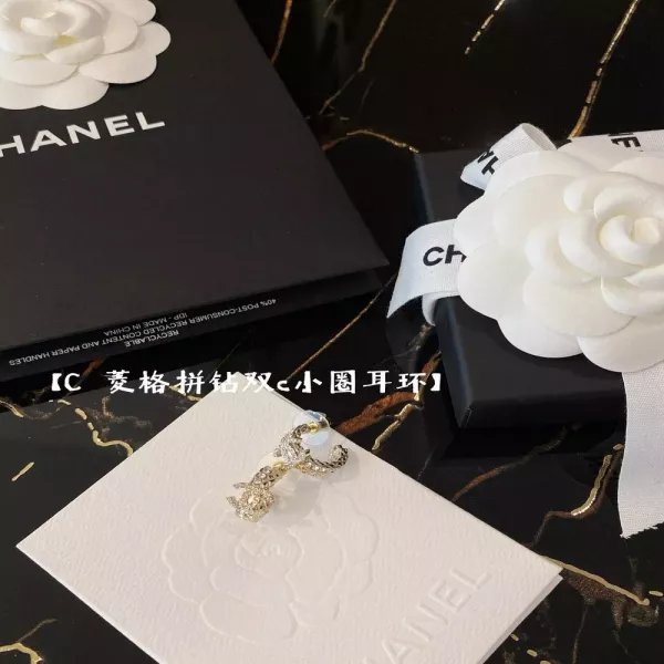 샤넬 퀼팅 더블씨 링 귀걸이
