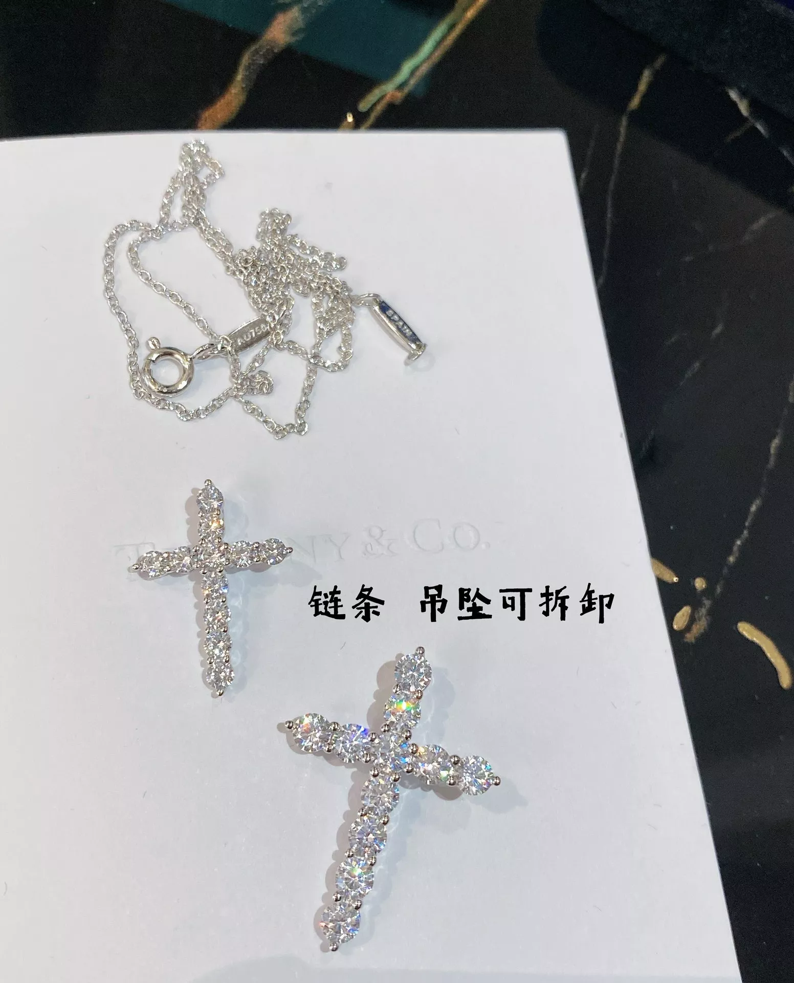 티파니앤코 십자가 다이아 장식 체인 목걸이 상세 이미지 2