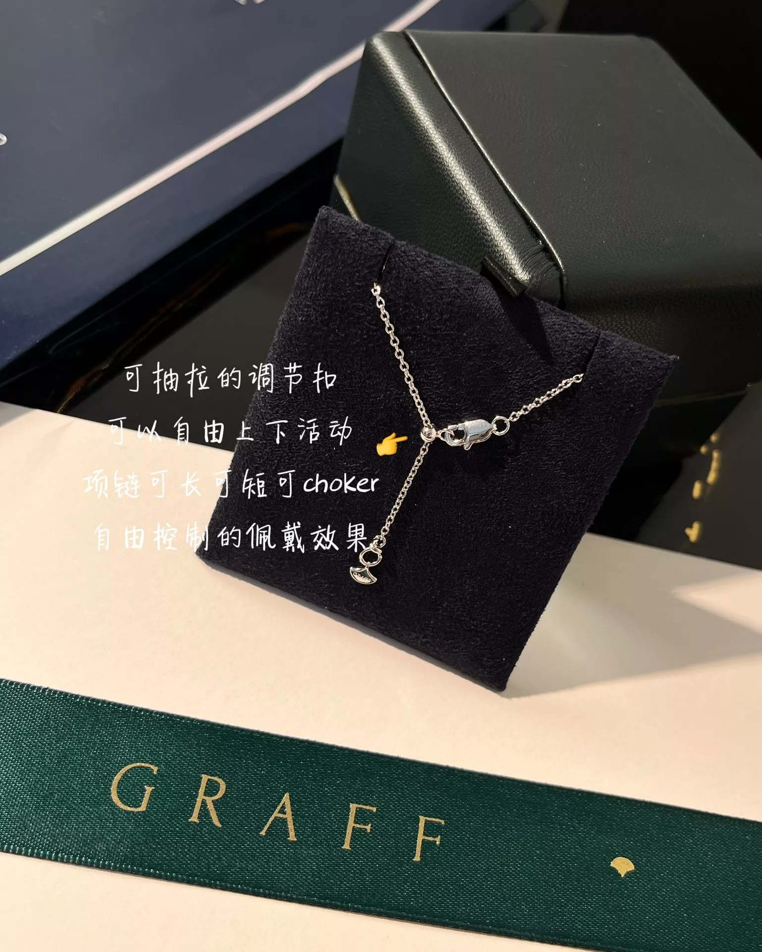 그라프 리본 물방울 드롭 장식 네크리스 상세 이미지 6