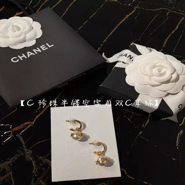 샤넬 진주 더블C 이어링