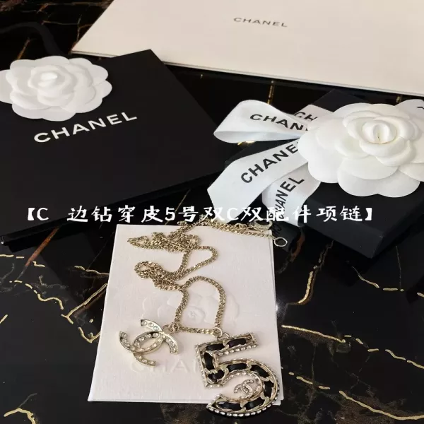 샤넬 더블 펜던트 레이어드 체인 목걸이
