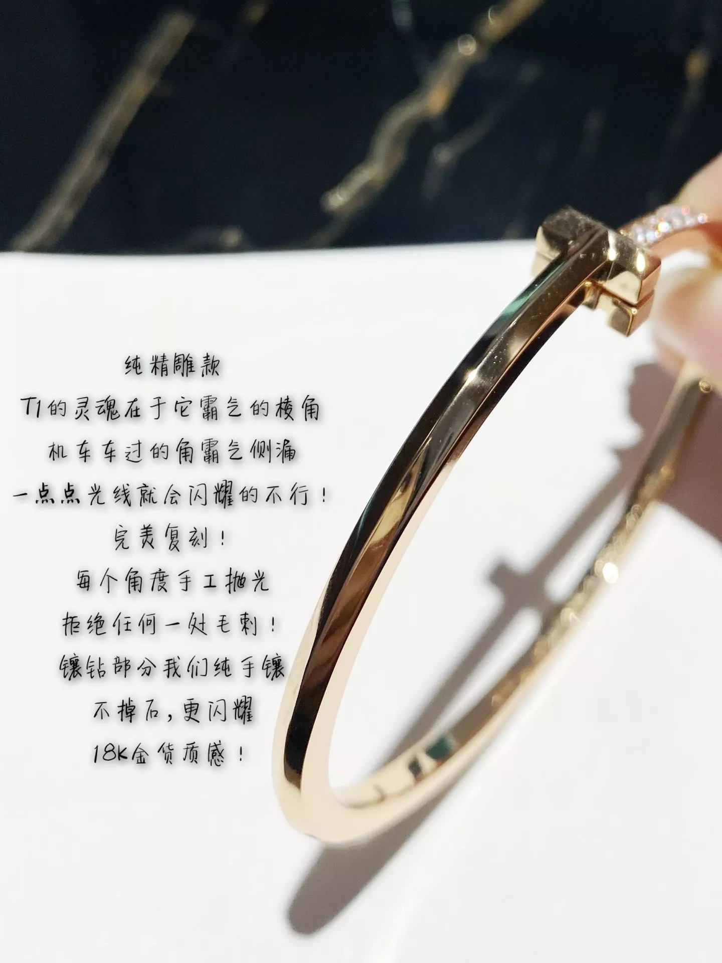 티파니앤코 T1 슬림 하프 다이아 뱅글 상세 이미지 6