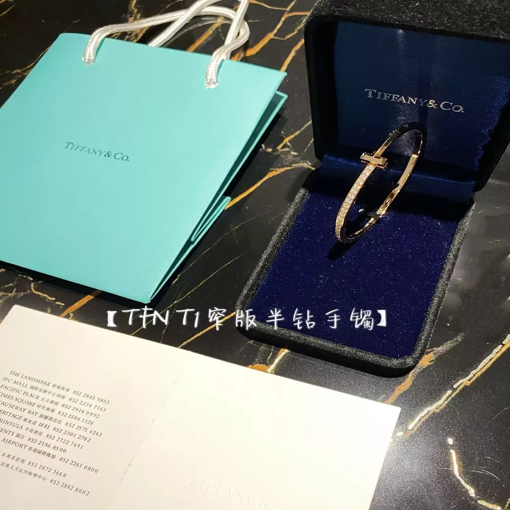 티파니앤코 T1 슬림 하프 다이아 뱅글