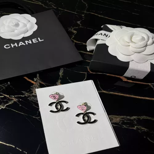 샤넬 하트 더블C 포인트 이어링