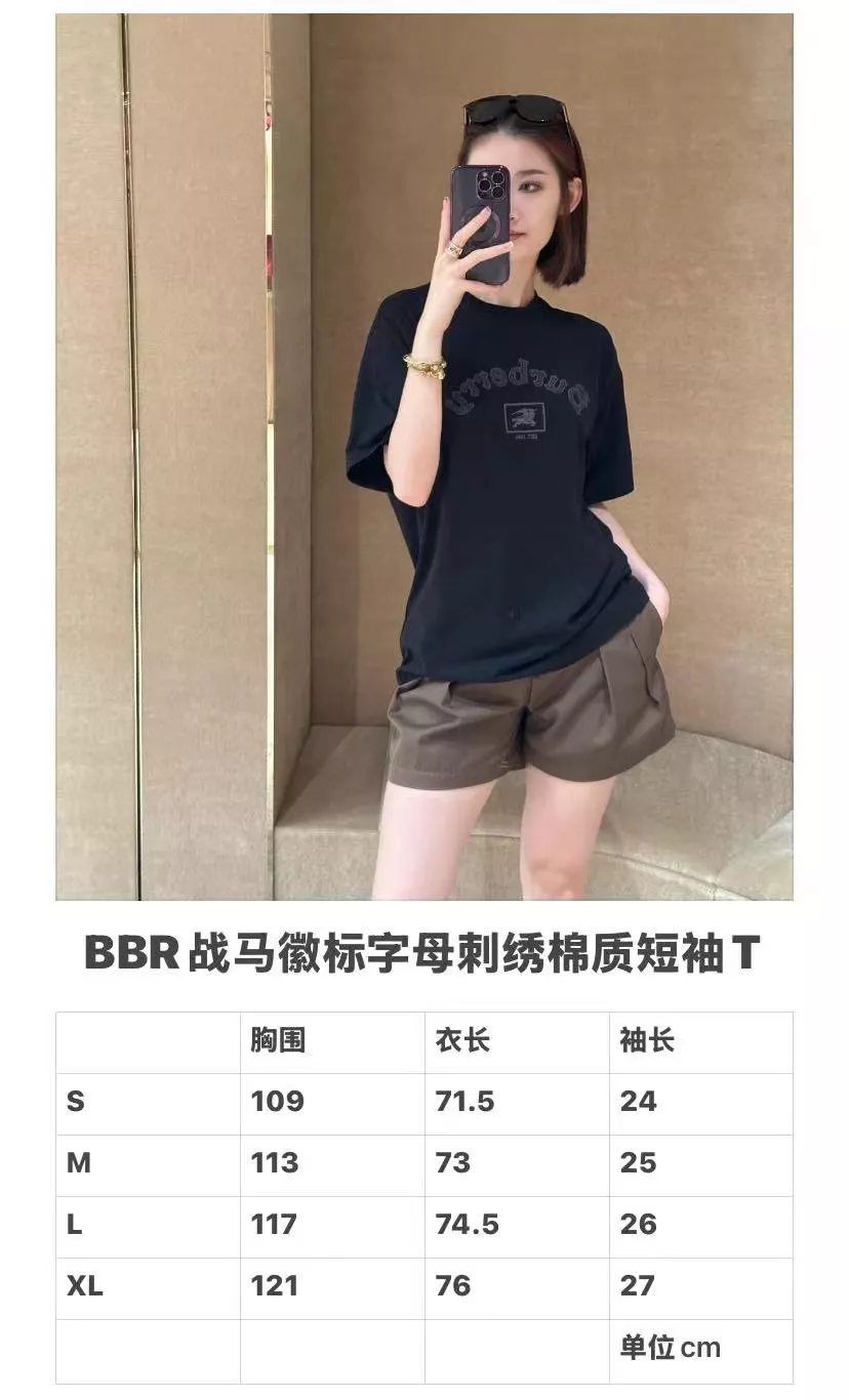 버버리 로고 자수 코튼 반소매 티셔츠 상세 이미지 20