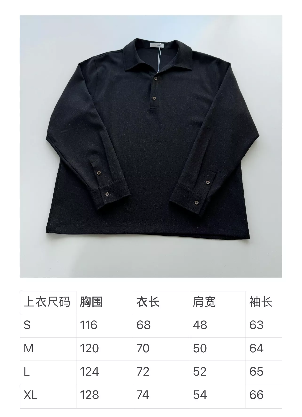 더로우 투버튼 카라 긴소매 셔츠 상세 이미지 8