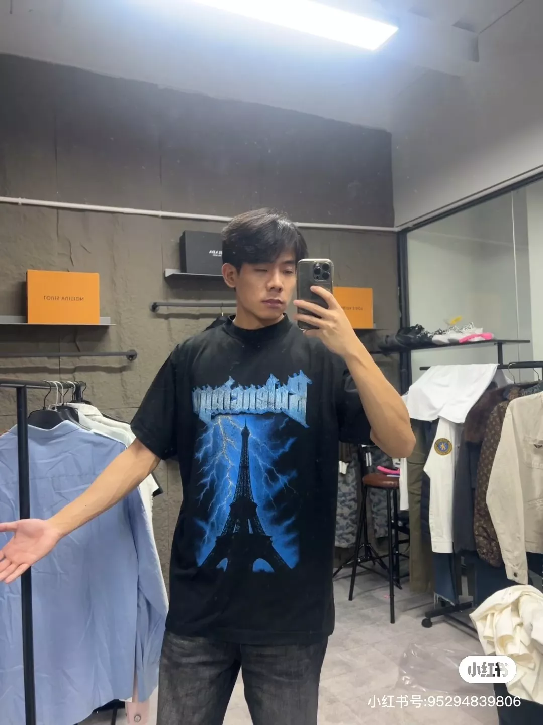 발렌시아가 파리 썬더스톰 프린트 티셔츠 상세 이미지 19