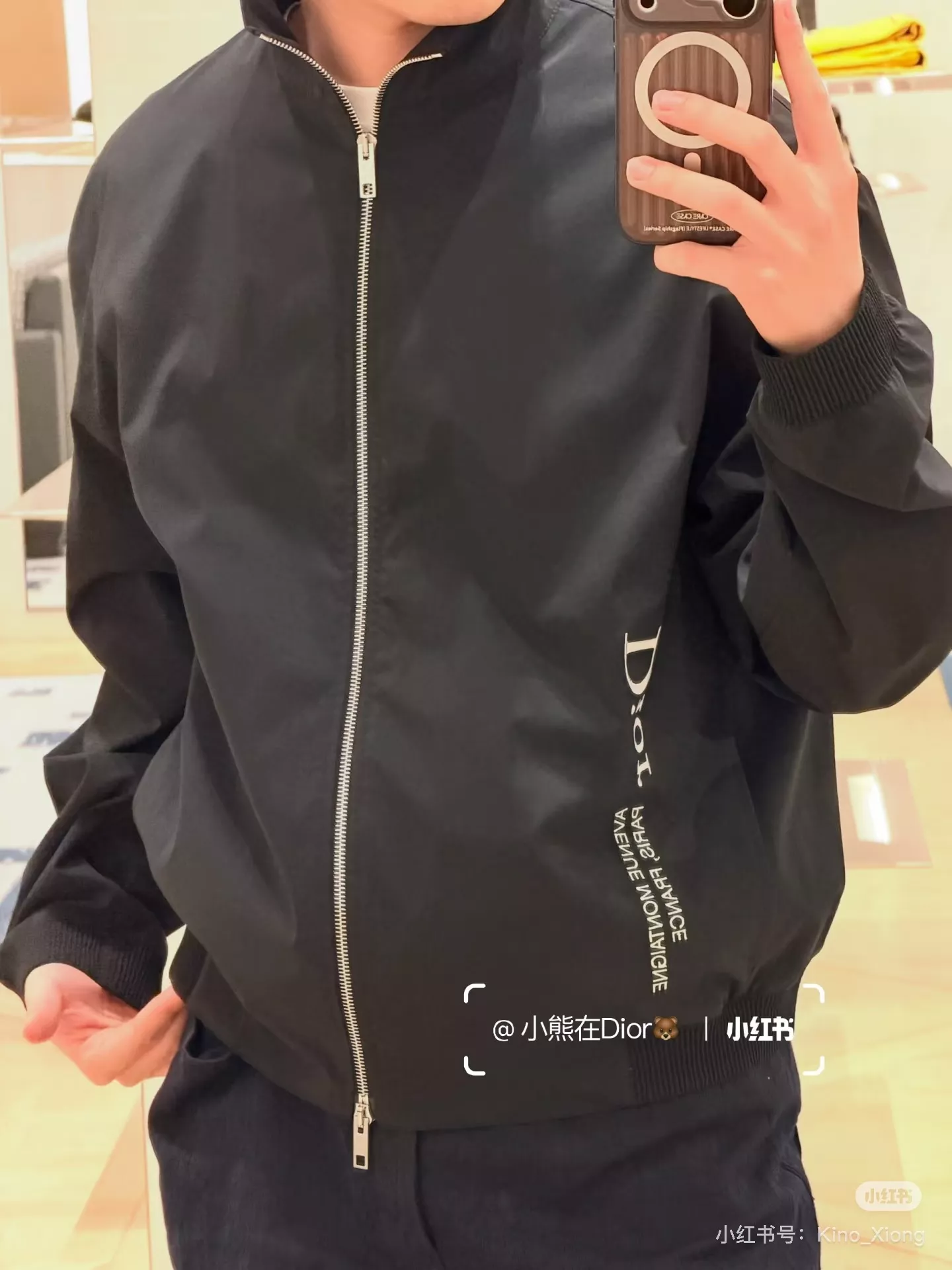 디올 몽테인 자수 집업 재킷 상세 이미지 15
