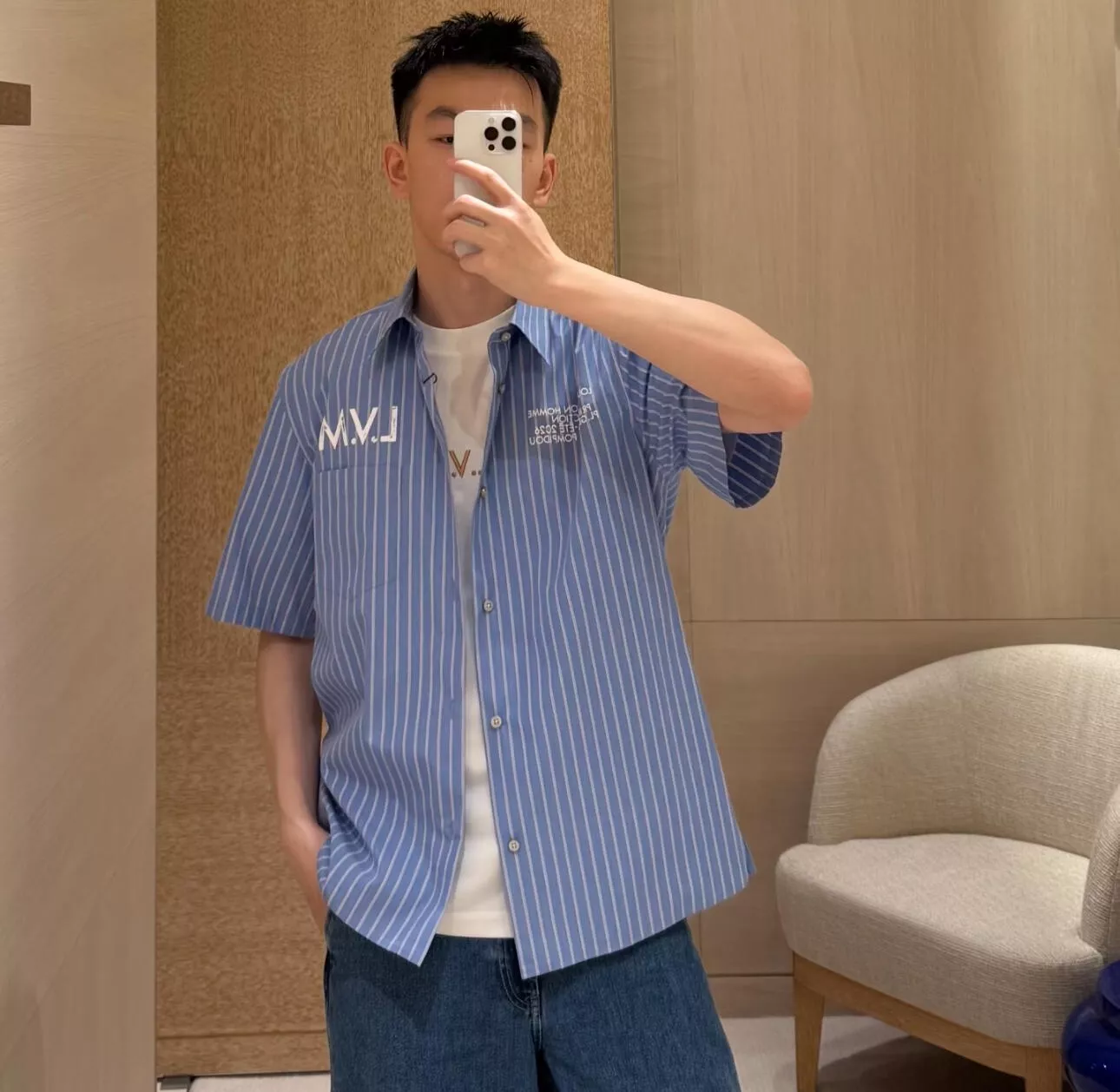 루이비통 스트라이프 반소매 셔츠 상세 이미지 14