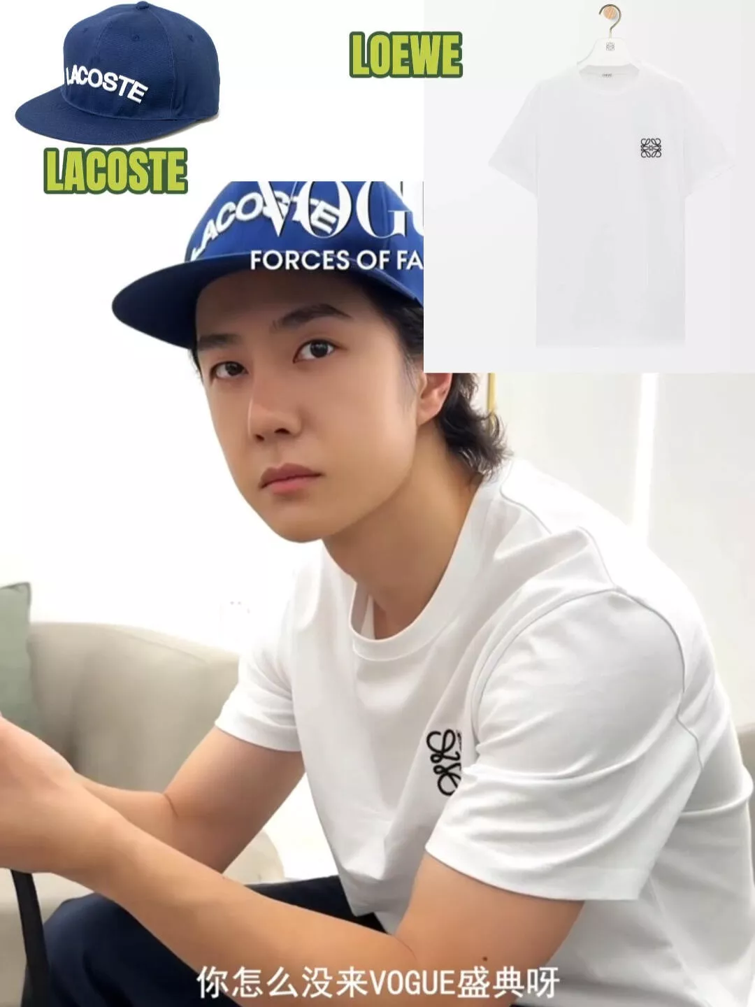 로에베 루이스웨인 협업 코튼 반소매 티셔츠 상세 이미지 13