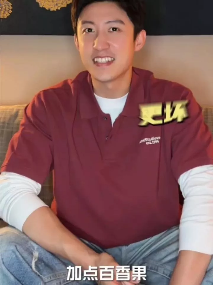 아크네스튜디오 워시드 로고 카라 반소매 상의 상세 이미지 29