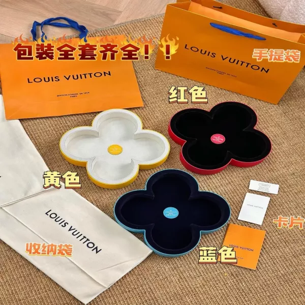 루이비통 플라워 수납 트레이