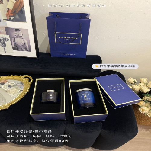 조말론 환야 시리즈 아로마 캔들