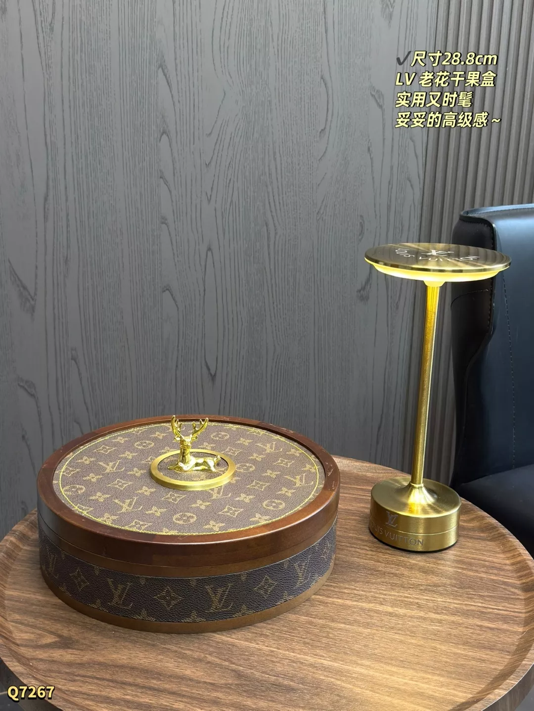 루이비통 모노그램 원형 수납 트레이 상세 이미지 8