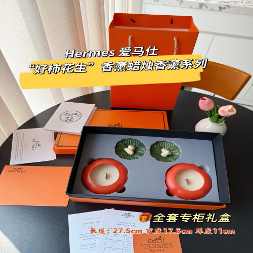 에르메스 감 모양 향초 기프트 세트