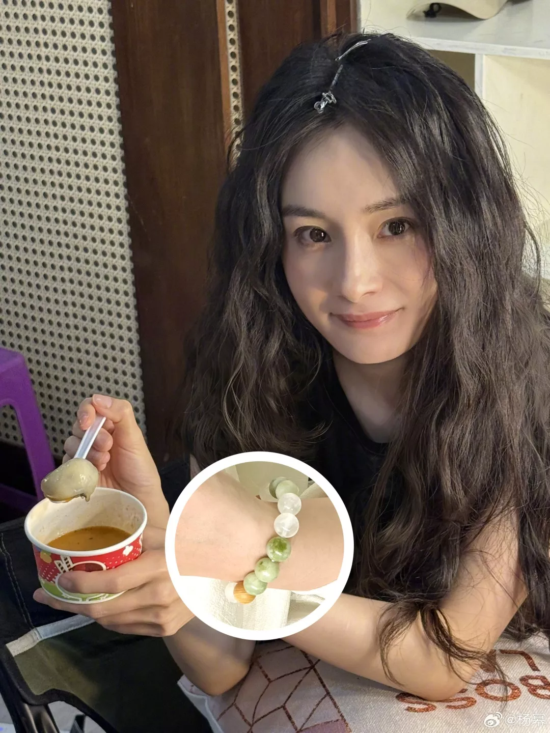 로에베 천연 원석 비즈 팔찌 상세 이미지 38