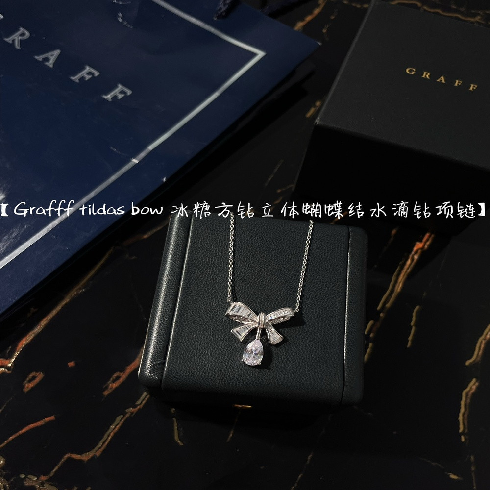 그라프 리본 드롭 펜던트 목걸이