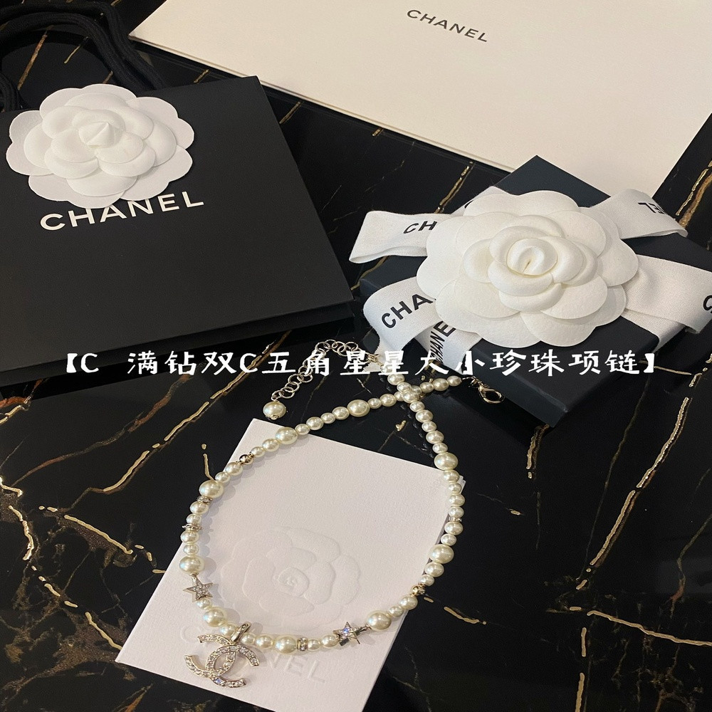 샤넬 더블C 별 진주 포인트 네크리스