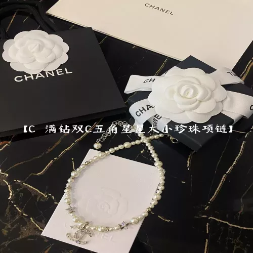 샤넬 더블C 별 진주 포인트 네크리스