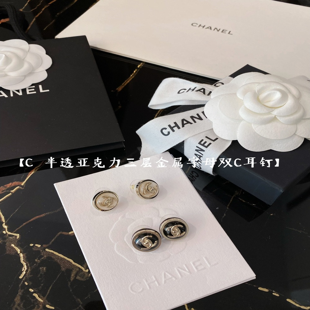 샤넬 반투명 아크릴 더블씨 볼 이어링