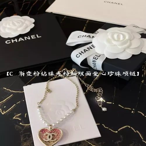 샤넬 양면 하트 진주 목걸이