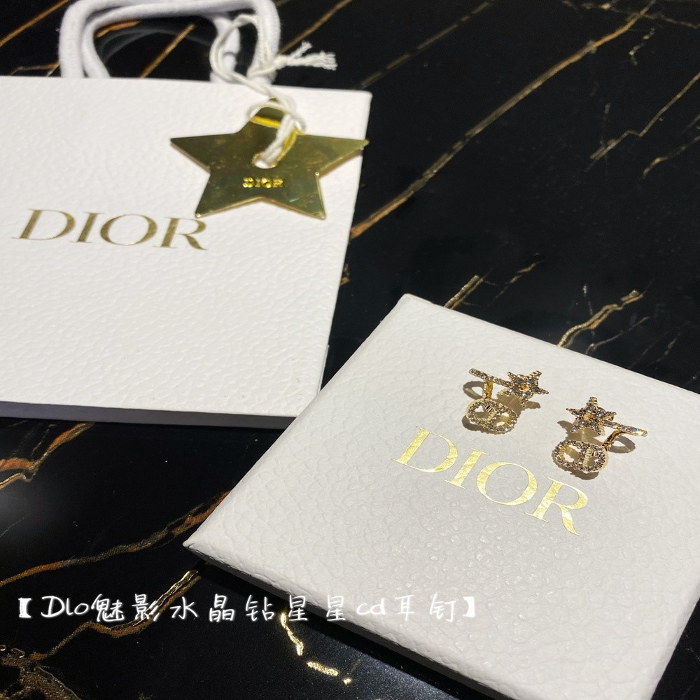 디올 크리스탈 스타 CD 이어링