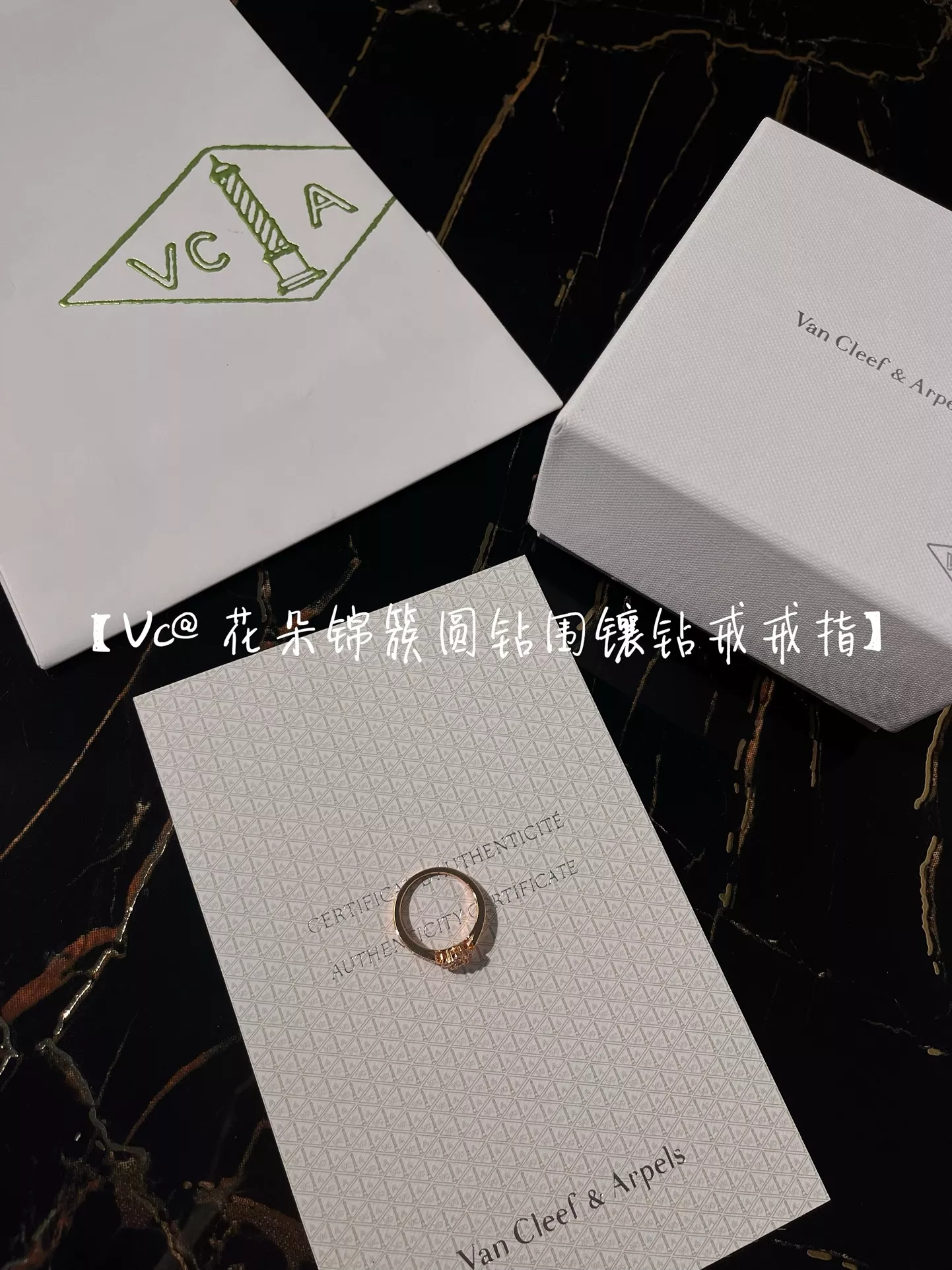 반클리프아펠 플라워 모티브 큐빅 링 상세 이미지 1