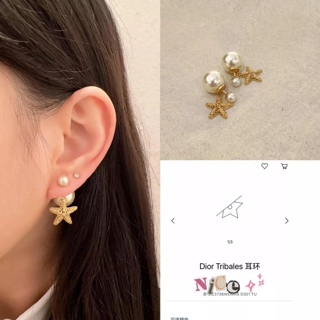 디올 메탈 레이스 라인 스타피시 진주 이어링 상세 이미지 9