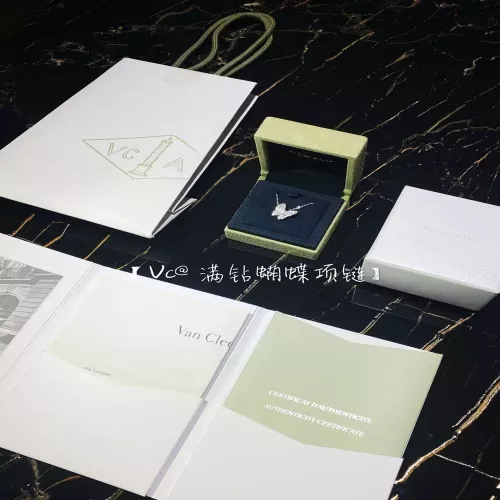 반클리프아펠 나비 풀다이아 목걸이