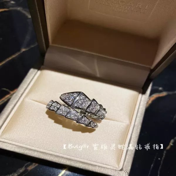 불가리 세르펜티 와이드 풀다이아 링