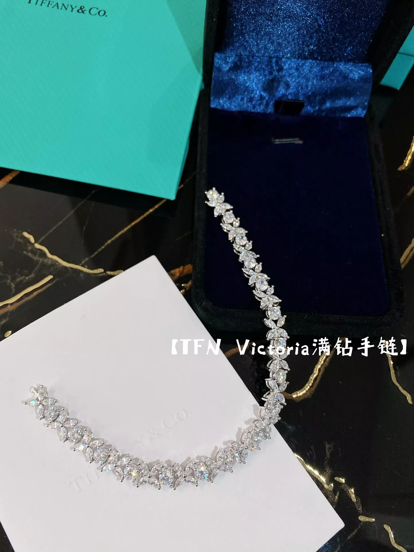 티파니앤코 빅토리아 풀스톤 팔찌 상세 이미지 2