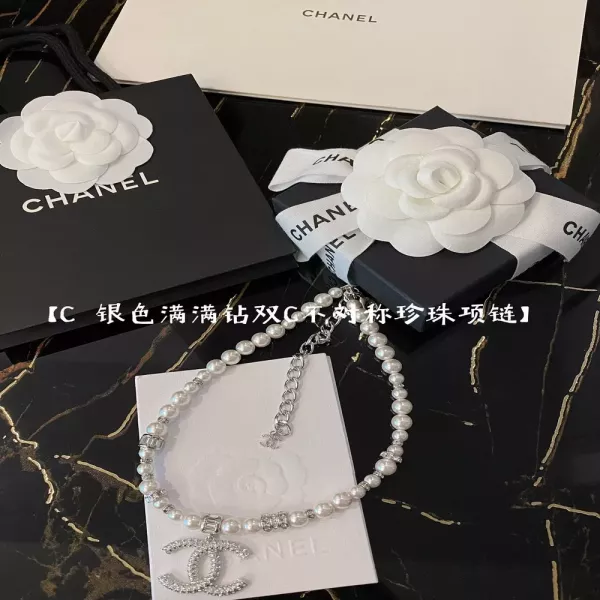 샤넬 실버 크리스탈 더블C 진주 목걸이