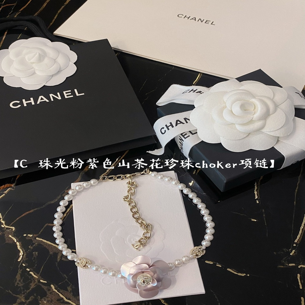 샤넬 산뜻한 진주 플라워 초커 네크리스