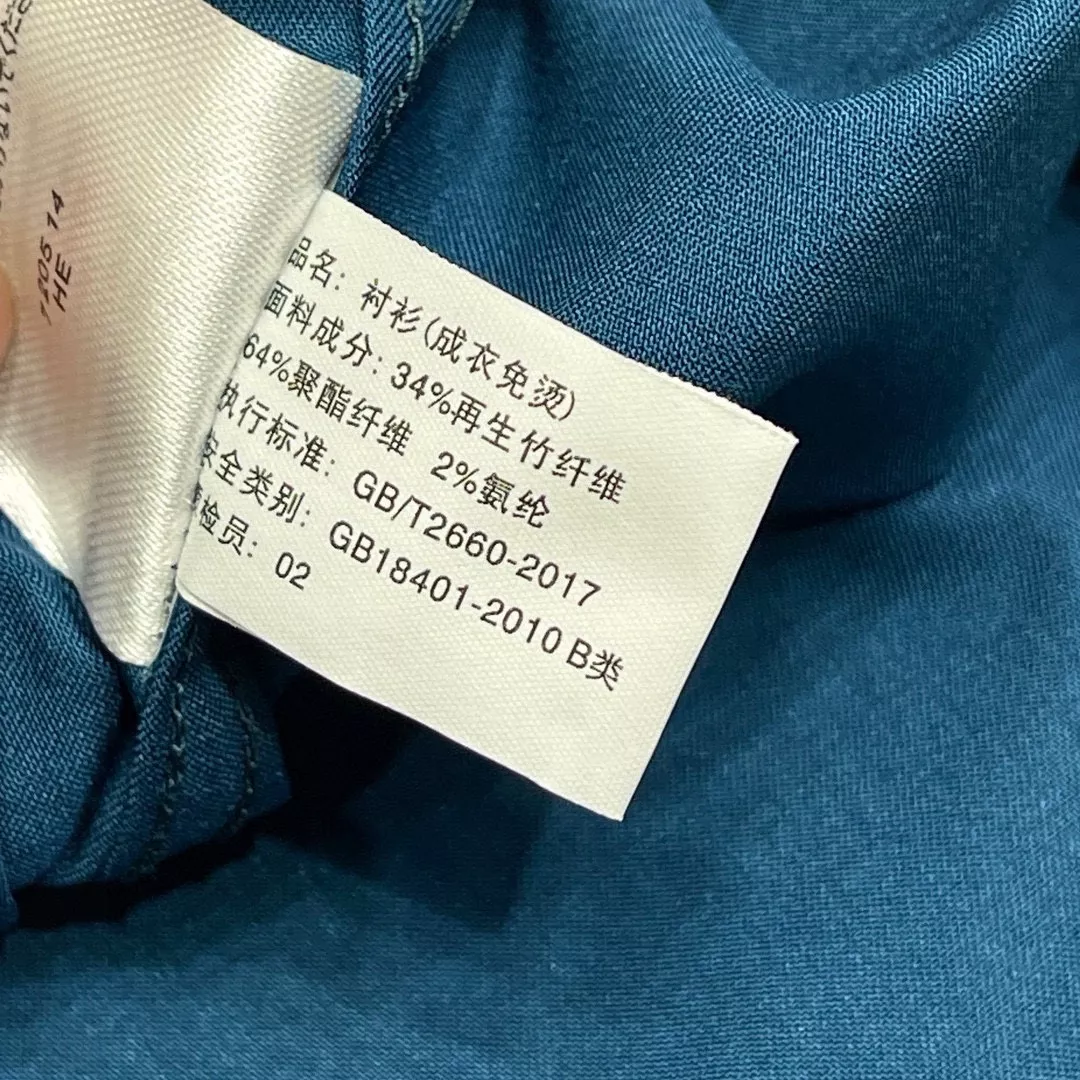 로로피아나 대나무섬유 비즈니스 캐주얼 셔츠 상세 이미지 35