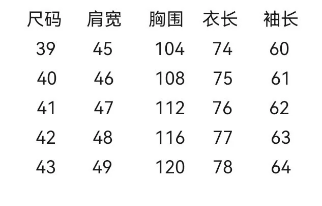 로로피아나 대나무섬유 비즈니스 캐주얼 셔츠 상세 이미지 38
