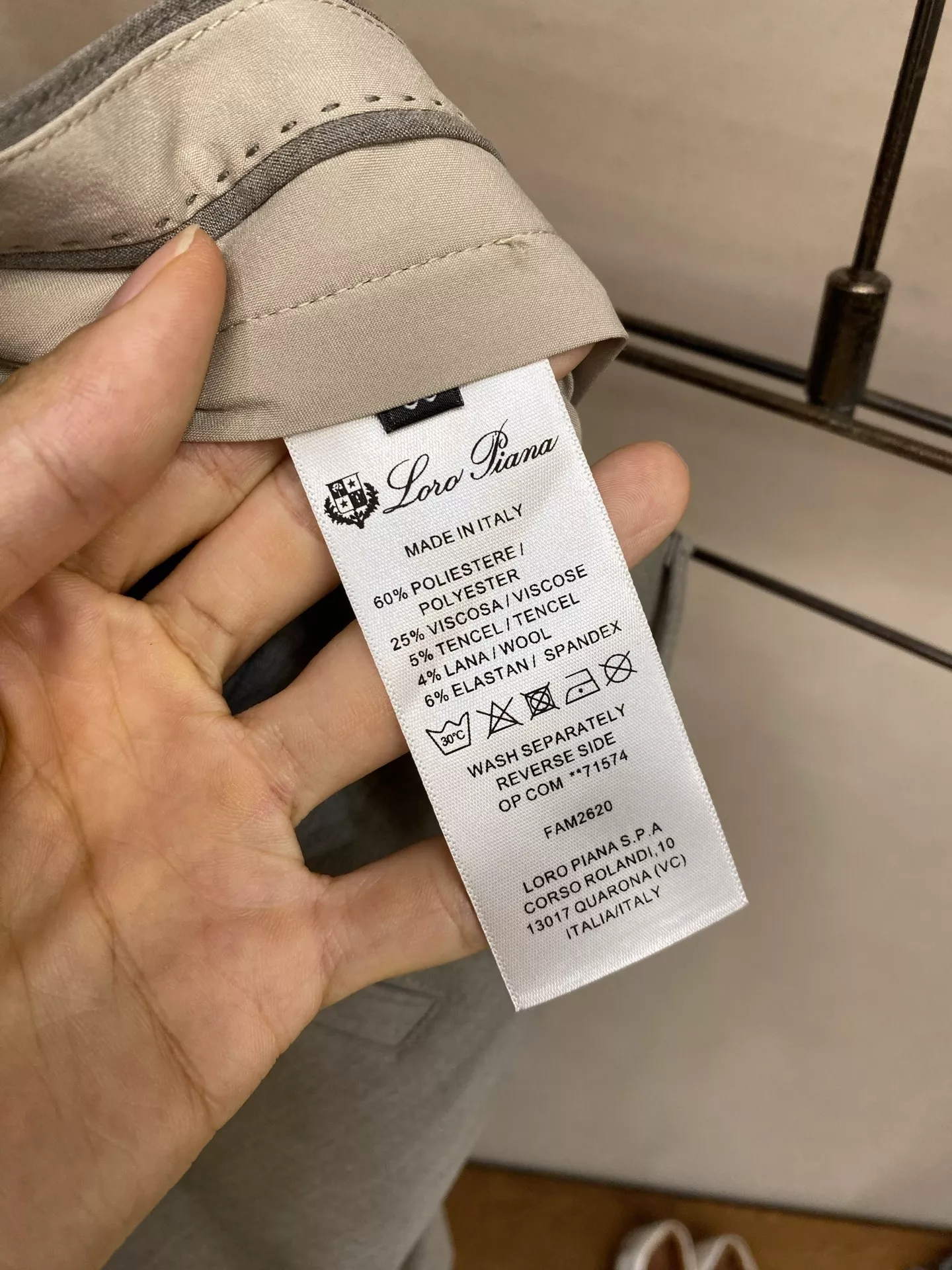 로로피아나 남성 혼방 울 밴딩 슬랙스 상세 이미지 7