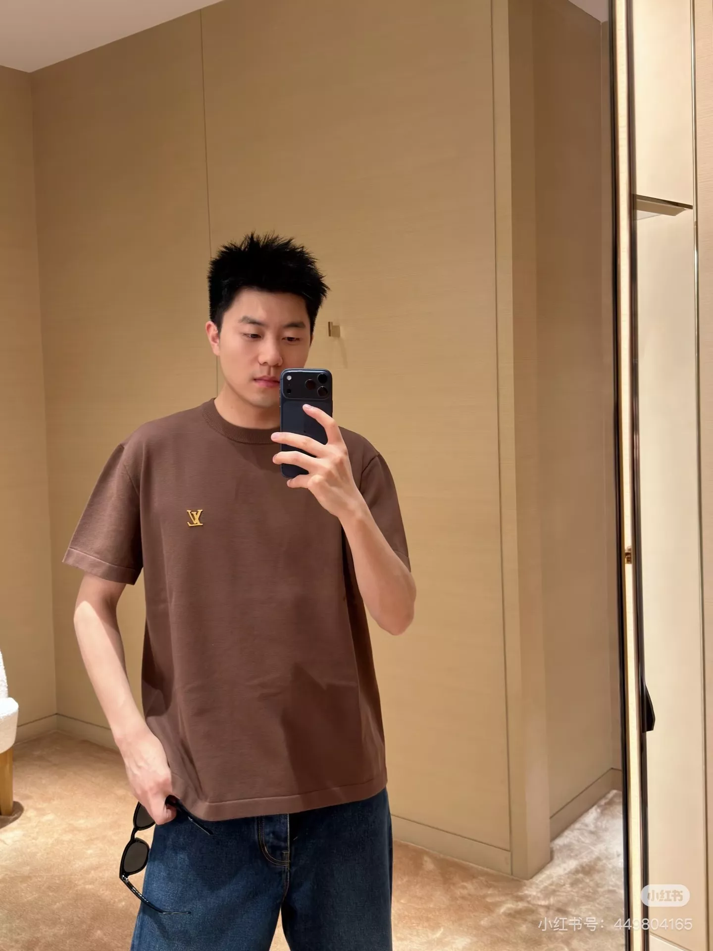 루이비통 레터 가죽 패치 반소매 니트 상세 이미지 10