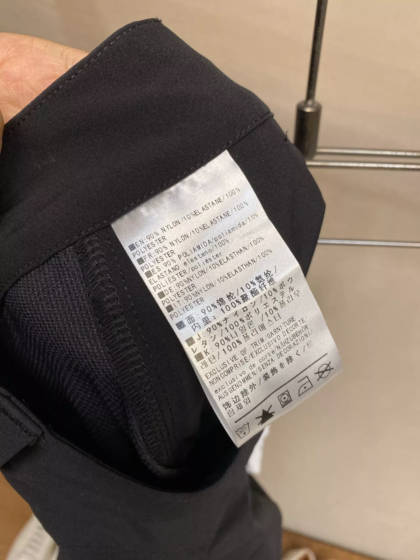 카일라스 아웃도어 소프트쉘 팬츠 상세 이미지 6